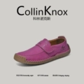 Burgundy (Premium Quality)