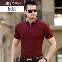 Mùa hè cho nam Lapel Solid Color Dad Boy Pocket ngắn tay áo thun tương phản áo sơ mi POLO - Polo áo polo form rộng