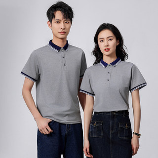 工作服男夏季POLO衫翻领短袖t恤定制印logo汽修4s店上衣员工厂服