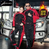 Зимний водонепроницаемый защищающий от холода комбинезон, пуховик, увеличенная толщина, делается под заказ