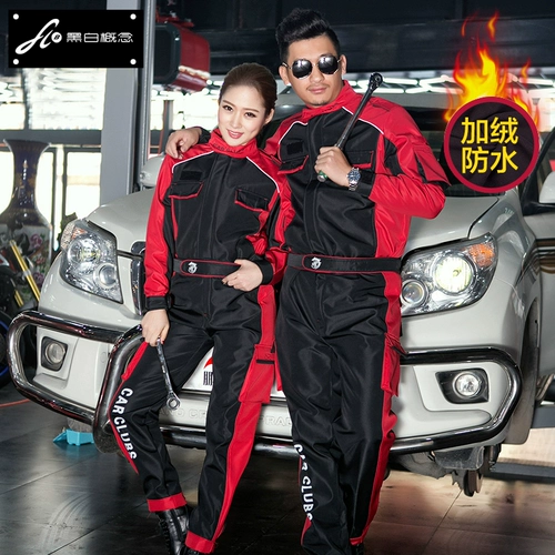 Зимний водонепроницаемый защищающий от холода комбинезон, пуховик, увеличенная толщина, делается под заказ