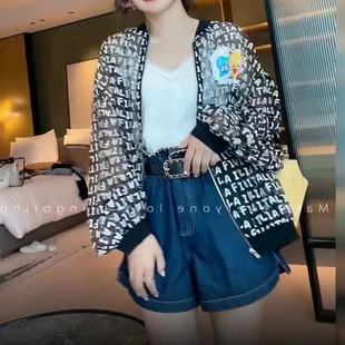 欧洲站【黑白画报】镶钻防晒服女装宽松夏季薄款欧货上衣2022新款