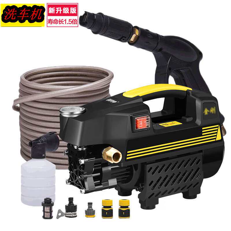 洗车店高压洗车机刷车感应车载清洗机220v水泵自动大型吸水充电式