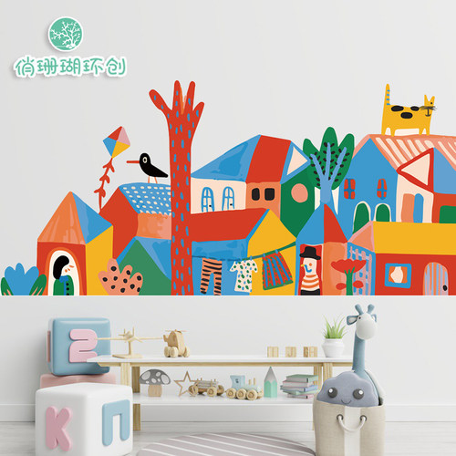 俏珊瑚幼儿园抽象插画风装饰墙贴