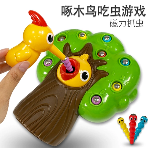 Интеллектуальная игрушка для младенца для мальчиков для девочек, мозговой штурм