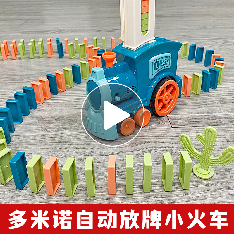 宝宝玩具儿童一至二2三岁男孩3女孩益智动脑4小孩5开发智力6礼物7