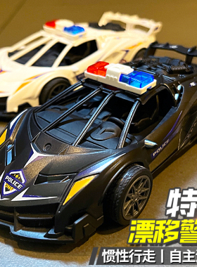 男孩子玩具赛车2一3-5岁4宝宝特技惯性漂移汽车仿真警车模型礼物