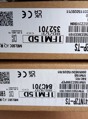 全新原装三菱PLC模块RY41NT2P-TS