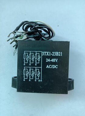 全新原装无锡明达抗干扰阻容吸收器3TX1-23B21 24-48VAC/DC