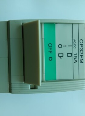 全新原装富士回路保护器CP32FM/15