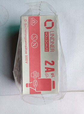 全新原装正品德国LINDNER VOLLSCHUTZ熔断器2A