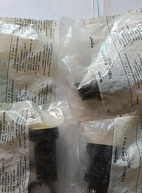全新原装施耐德停产黄色按钮XB2EA151