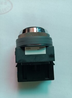 全新原装和泉按钮ABN110B