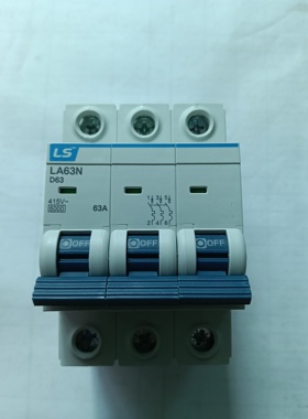 全新原装LS产电微型断路器LA63N 3P D63