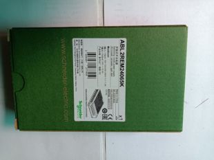 全新原装施耐德开关电源ABL2REM24065K
