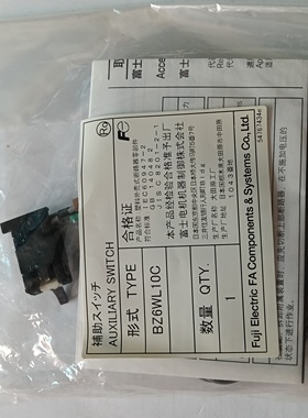 全新原装富士断路器左侧安装辅助触点BZ6WL10C