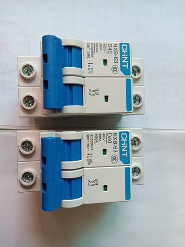 全新原装正泰微型断路器NXB-63 2P D40