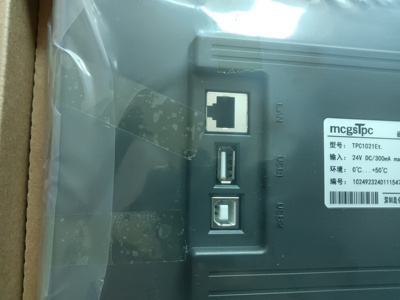 全新原装昆仑通态触摸屏TPC1021Et