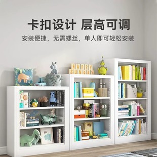 书架钢制家用儿童落地铁艺置物架书柜客厅展示架图书馆收纳架架子