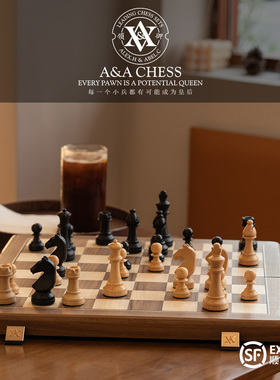 高档国际象棋套装便携折叠chess比赛专用实木棋盘豪华版西洋棋子