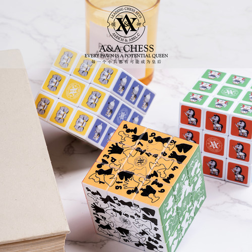 CHESS小学生三阶魔方儿童益智玩具国际象棋图案创意gan高颜值丝滑