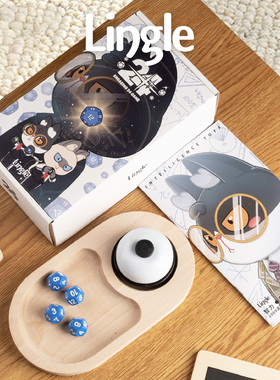 24点数字游戏小学生训练巧算数学思维桌游益智类玩具智力游戏