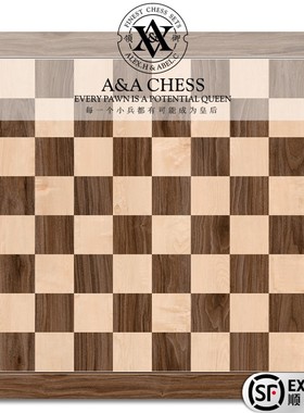 A&A CHESS/领御 54cm（21.25''）国际象棋FIDE标准竞赛棋盘无棋子