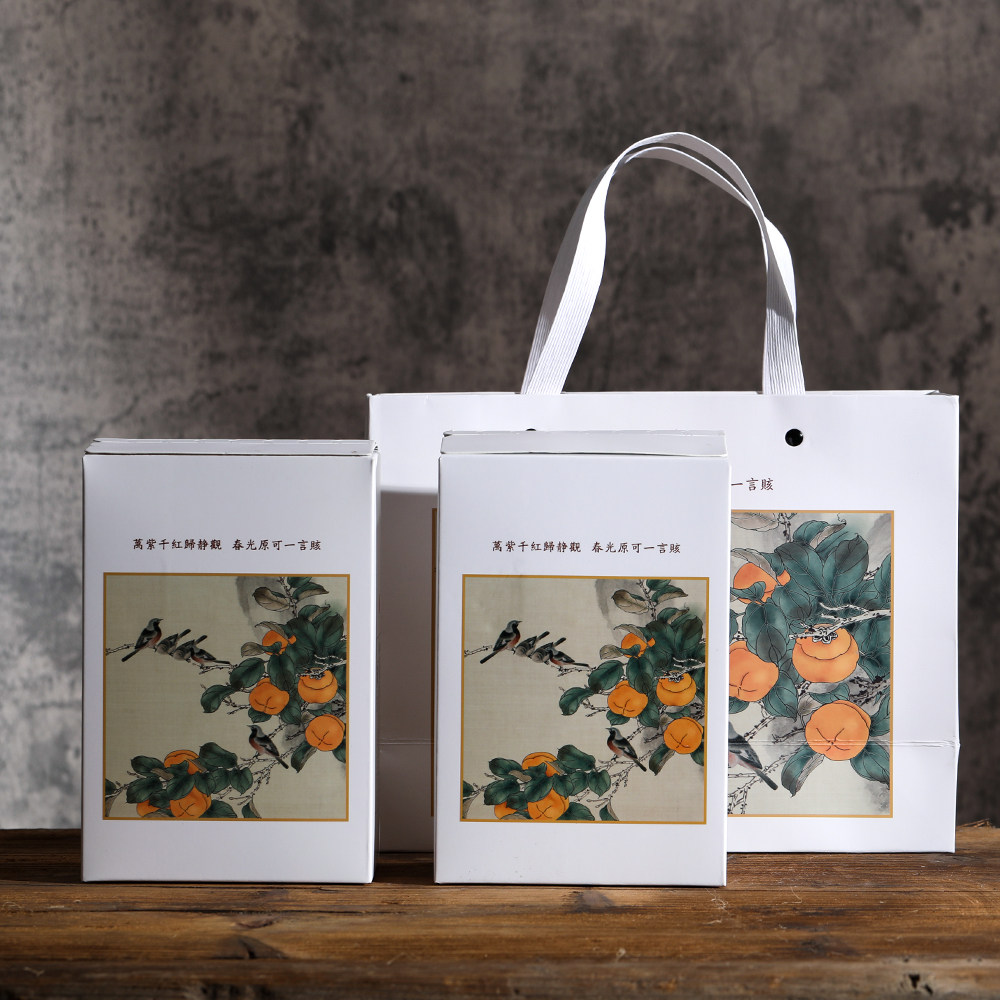 环保简约款茶叶包装盒空礼盒福鼎白茶茶叶盒普洱茶散茶盒包装盒子