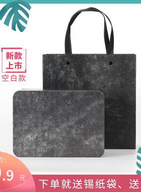 老白茶大号复古方罐铁盒云南普洱散茶包装寿眉半斤装家用储茶铁罐