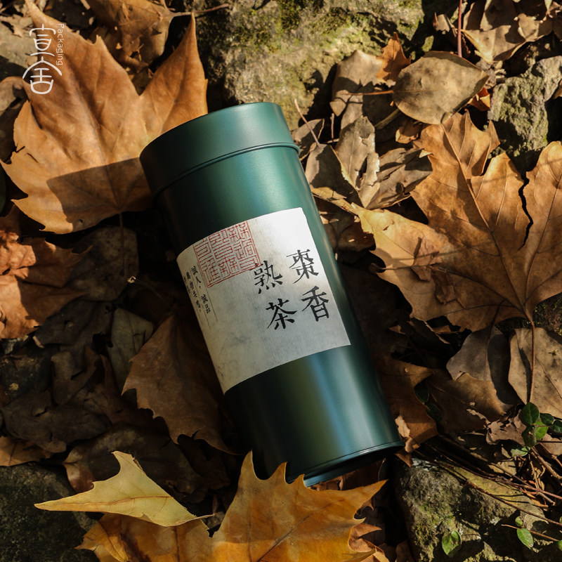 台湾茶叶罐亚光纯色马口铁金属密封罐肉桂通用圆形密封礼品茶罐子