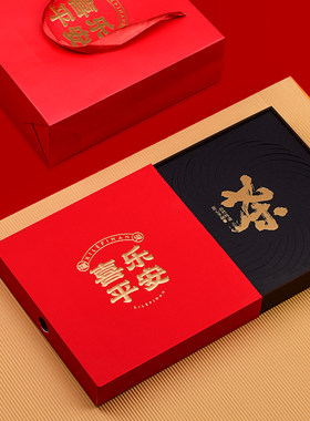 悦由礼特种纸茶饼盒中式喜庆空盒