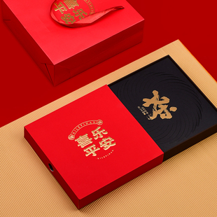 中式红色新年茶饼盒喜事回礼普洱茶包装盒寿眉357g白茶空礼盒定制