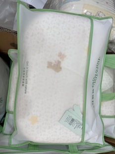 BABY RILLA贝瑞拉抗菌凝胶枕3-15岁儿童枕头
