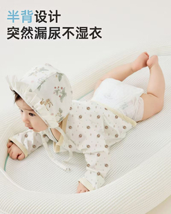 贝瑞拉夏季婴幼儿半背衣和尚服