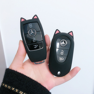 适用奔驰车钥匙套c260L新E级GLC300L包车c200l硅胶猫咪保护壳包扣