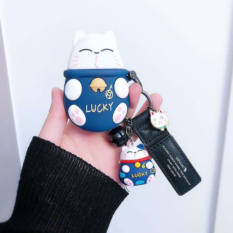 适用长安车钥匙套蓝猫保护壳