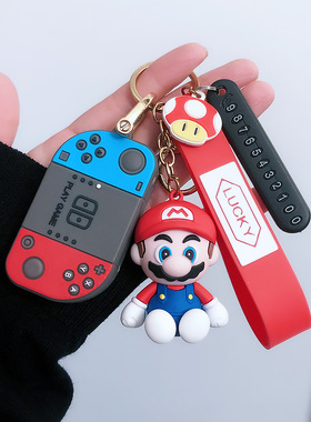 适用宝马摩托车钥匙套R1250GS水鸟advC400GT壳F900RXR750F850扣包