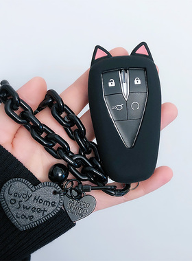 长安cs75plus钥匙套女款招财猫耳朵逸动unit欧尚cs5/cs35程锐unik