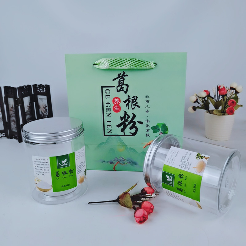 新品葛根粉包装盒葛粉手提袋1斤装拎袋2斤包装塑料瓶纸袋现货通用