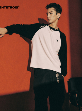 Trente Trois潮牌圆领打底衫高端婴肤绒面料黑白插肩设计长袖T恤