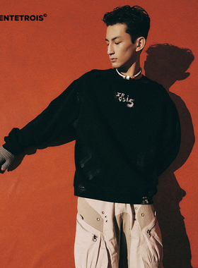 33潮牌美式街头印花套头卫衣男黑色宽松廓形圆领上衣