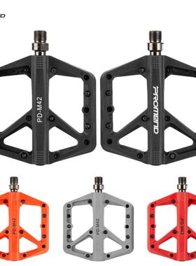 Promend山地车脚踏板尼龙培林轴承防滑自行车通用脚蹬单车配件