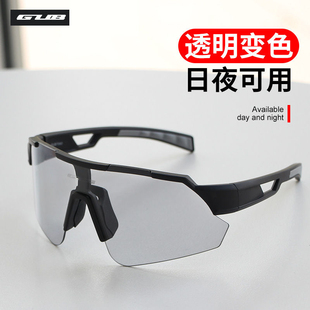GUB 7060变色骑行眼镜防风沙近视户外专业自行车山地公路单车风镜