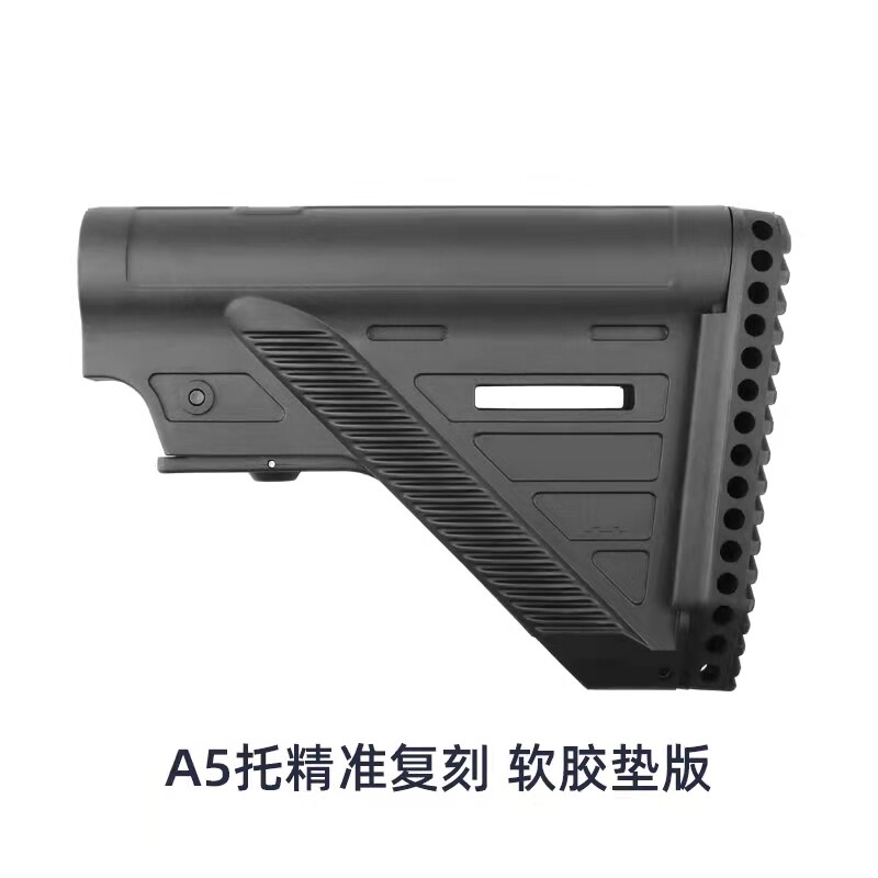 nerf热火 软胶版ldt416a5托复刻 ldt416a5尼龙原版 tan色