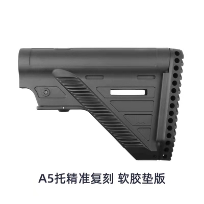 LDT14岁以上男孩A5托