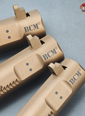 ATM 铝合金机片6061 CNC阳极硬氧哑光 无损安装 儿童电动玩具配件