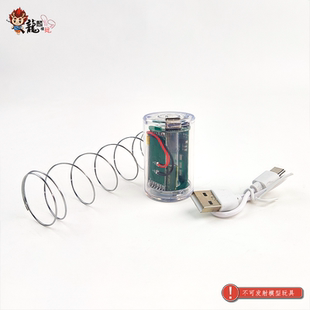 新款彩虹发光器消音器彩虹弹道夜光充能闪光消音战术模型玩具配件