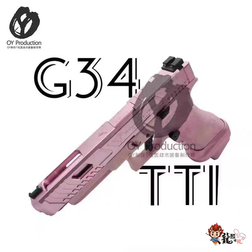 G34电动麻将 tti水晶麻将 OY出品   休闲娱乐 朋友聚会 装饰摆件