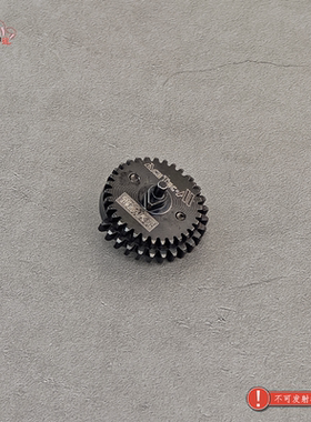 ATM 2.0钢切齿轮组蛋糕齿CNC 40CrMo钢切 QPQ 专用齿轮玩具配件