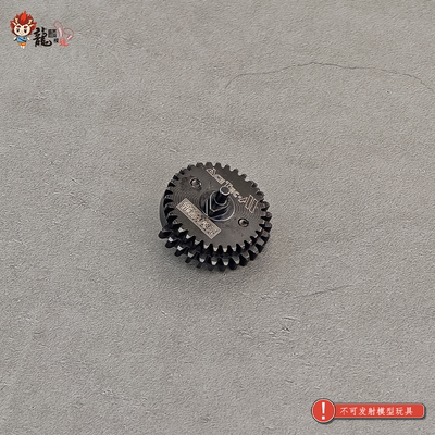 钢切蛋糕齿儿童电动玩具配件